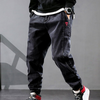Casual harem trousers - losse denim broek voor mannen