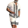 Heren casual overhemd met veelzijdig ruitjespatroon - trendy zomeroutfit voor iedere gelegenheid