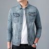 Heren denim jack voor iedere gelegenheid - duurzame en stijlvolle outerwear