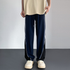 Heren joggingsbroek - lichte activewear voor casual looks