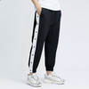 Heren joggingsbroek - lichte activewear voor casual looks