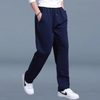 Joggingbroek - heren loungebroek voor casual draagmomenten