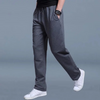 Joggingbroek - heren loungebroek voor casual draagmomenten