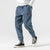Heren corduroy broek - losse fit met elastische enkels