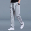 Heren joggingsbroek - zachte katoenen casual wear voor vrije tijd - loungebroek met elastische tailleband
