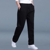 Heren joggingsbroek - zachte katoenen casual wear voor vrije tijd - loungebroek met elastische tailleband
