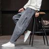 Heren wijde broek - veelzijdige casual outfit met een relaxte pasvorm voor dagelijks gebruik